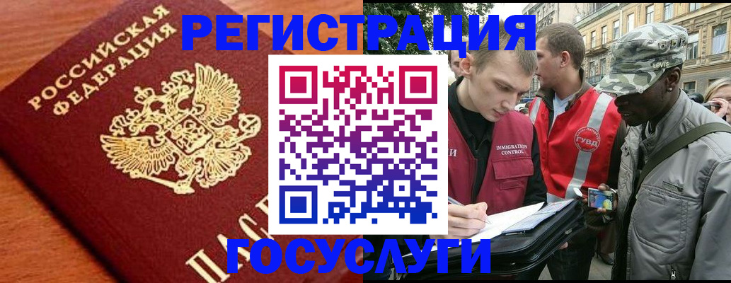 форма 3 в Татарстане